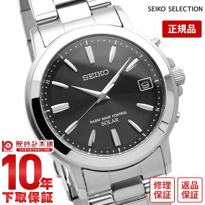 ZCR[ZNV SEIKOSELECTION \[[dg 10Ch SBTM169 Y rv v AiO 