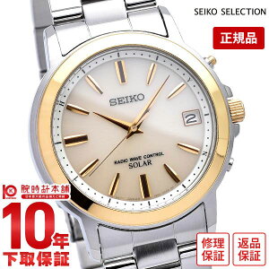 �y�C���[�W�Ⴂ��90���Ԃ͕ԕiOK�I�z�Z�C�R�[�Z���N�V���� SEIKOSELECTION �\�[���[�d�g 10�C���h�� SBTM170 �����Y �r���v ���v