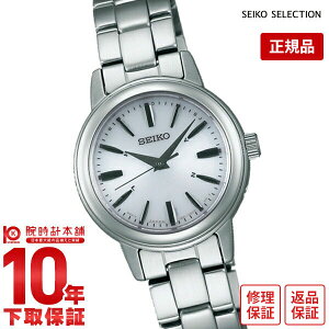 �y�C���[�W�Ⴂ��90���Ԃ͕ԕiOK�I�z�Z�C�R�[�Z���N�V���� SEIKOSELECTION �\�[���[�d�g 10�C���h�� SSDY017 ���f�B�[�X �r���v ���v
