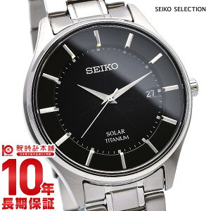 �y�|�C���g�ő�20�{�z �Z�C�R�[�Z���N�V���� SEIKOSELECTION �y�A���f�� SBPX103 �����Y �r���v ���v