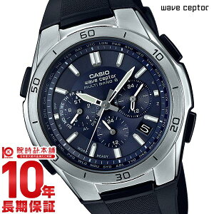 �y�|�C���g�ő�20�{�z �J�V�I �E�F�[�u�Z�v�^�[ WAVECEPTOR �E�F�[�u�Z�v�^�[ WVQ-M410-2AJF �����Y �\�[���[ �d�g���v