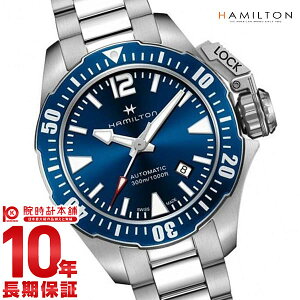 �n�~���g�� �J�[�L HAMILTON �l�C�r�[ �I�[�v���E�H�[�^�[ H77705145 �����Y