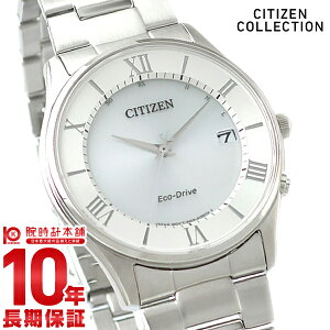 �V�`�Y���R���N�V���� CITIZENCOLLECTION AS1060-54A �����Y