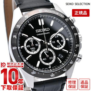 �y�C���[�W�Ⴂ��90���Ԃ͕ԕiOK�I�z�Z�C�R�[�Z���N�V���� SEIKOSELECTION �N���m�O���t SBTR021 SEIKO �����Y �r���v �u���b�N ���v
