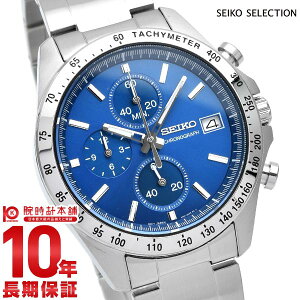 �y�|�C���g�ő�20�{�z �Z�C�R�[�Z���N�V���� SEIKOSELECTION SBTR023 �����Y
