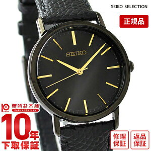 yC[WႢ90Ԃ͕ԕiOKIzZCR[ZNV SEIKOSELECTION ʌ胂f@300{ yAf SCXP103 fB[X