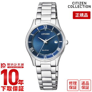 yC[WႢ90Ԃ͕ԕiOKIzV`YRNV CITIZENCOLLECTION GRhCu \[[dg dg \[[ XeX ES0000-79L[Ki] fB[X rv v