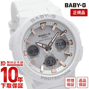 yC[WႢ90Ԃ͕ԕiOKIzJVI xr[G CASIO BABY-G BGA-2500-7AJF dg \[[ Beach Traveler Series lIC~l[^[ dgv fB[X rv zCg v