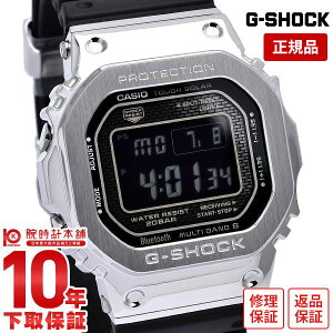 yC[WႢ90Ԃ͕ԕiOKIzJVI GVbN CASIO G-SHOCK GMW-B5000-1JF dg \[[ dgv Y rv fW^ v