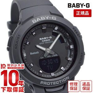 yC[WႢ90Ԃ͕ԕiOKIzJVI xr[G BABY-G Bluetooth BSA-B100-1AJF fB[X