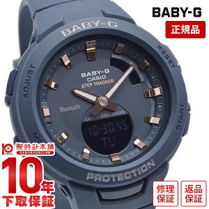 yC[WႢ90Ԃ͕ԕiOKIzBABY-G JVI xr[G Bluetooth BSA-B100-2AJF [Ki] fB[X rv v