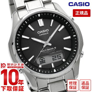 yC[WႢ90Ԃ͕ԕiOKIzJVI jG[W LINEAGE \[[ dgv `^ LCW-M100TSE-1AJF Y AifW Ki