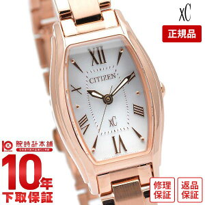 �V�`�Y�� �N���X�V�[ XC basic collection �G�R�E�h���C�u�d�g���v ���f�B�[�X EW5544-51W / EW5543-54A