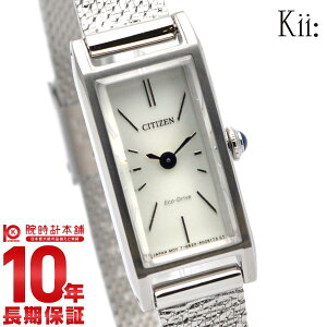�y10������I���I�Ń|�C���g100%�Ҍ����ő�2000�~OFF�N�[�|���I����ɃG���g���[�Ń|�C���g+5�{�I�z �V�`�Y�� �L�[ Kii: �G�R�E�h���C�u���v ���N�^���M�����[ �����`�P�[�X ���f�B�[�X EG7040-58A