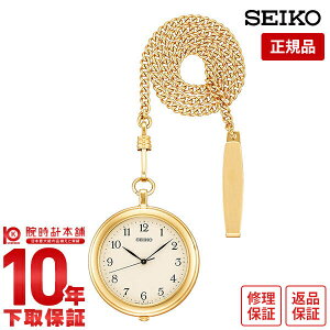 yC[WႢ90Ԃ͕ԕiOKIzZCR[ |PbgEHb` 񂰎v Y fB[X SAPP008 SEIKO POCKET WATCH v S[h v