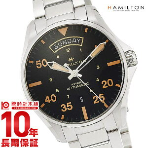 �n�~���g�� �J�[�L HAMILTON �A�r�G�[�V���� H64645131 �����Y