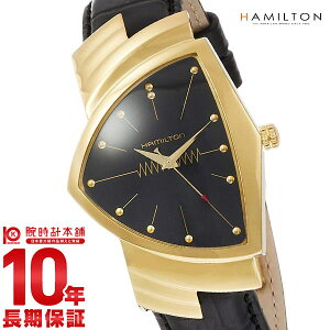 �n�~���g�� �x���`���� HAMILTON �x���`���� H24301731 �����Y