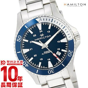 �n�~���g�� HAMILTON �X�L���[�o H82345141 �����Y