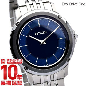 �V�`�Y�� �G�R�h���C�u���� �����Y ���^ �\�[���[ �r���v AR5050-51L CITIZEN Eco-Drive-One �l�C�r�[ ���v