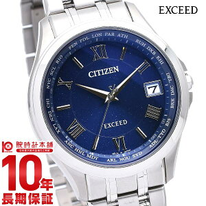 �V�`�Y�� �G�N�V�[�h EXCEED �y�A���f�� �G�R�E�h���C�u�d�g���v CB1080-52L �����Y