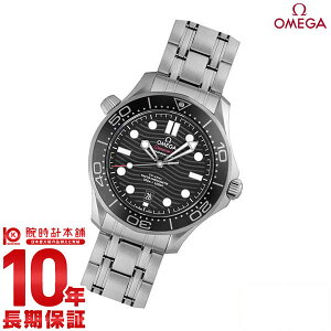 �I���K �V�[�}�X�^�[ OMEGA �_�C�o�[ 300M 210.30.42.20.01.001 �����Y