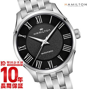 �y�G���g���[�Ń|�C���g+5�{�I�z �n�~���g�� �W���Y�}�X�^�[ HAMILTON H42535130 �����Y