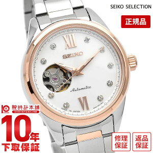 yC[WႢ90Ԃ͕ԕiOKIzZCR[ZNV SEIKOSELECTION SSDE010 fB[X