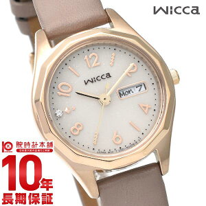 �y�|�C���g�ő�42�{�I�z �V�`�Y�� �E�B�b�J CITIZEN wicca �\�[���[�e�b�N�@�f�C&�f�C�g KH3-525-90 ���f�B�[�X �x�[�W�� �O���[�W��