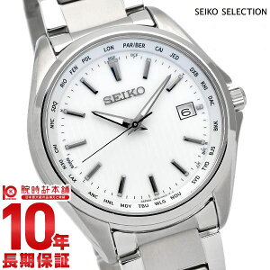 �y�|�C���g�ő�20�{�z �Z�C�R�[�Z���N�V���� SEIKOSELECTION ���[���h�^�C�� �\�[���[�d�g �`�^�� SBTM287 �����Y