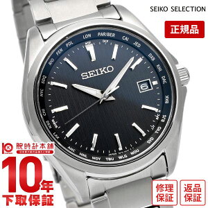 �y�C���[�W�Ⴂ��90���Ԃ͕ԕiOK�I�z�Z�C�R�[�Z���N�V���� SEIKOSELECTION ���[���h�^�C�� �\�[���[�d�g �`�^�� SBTM291 �����Y