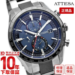 yC[WႢ90Ԃ͕ԕiOKIzV`Y AebT ATTESA ACT Line AT8186-51L Y