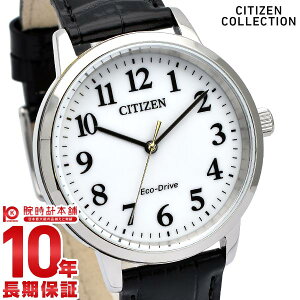 �y10������I�G���g��?��w�|�C���g100%�Ҍ��I�z �V�`�Y���R���N�V���� CITIZENCOLLECTION Cal.E031 BJ6541-15A �����Y