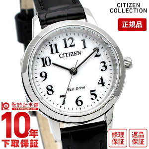 yC[WႢ90Ԃ͕ԕiOKIzV`YRNV CITIZENCOLLECTION Cal.E031 EM0930-15A fB[X