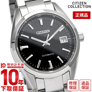yC[WႢ90Ԃ͕ԕiOKIzV`YRNV CITIZENCOLLECTION NVJC NB1050-59E Y JjJ  ubN