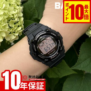 yC[WႢ90Ԃ͕ԕiOKIzJVI xr[G BABY-G BGR-3000UCB-1JF fB[X dg\[[ fW^ ubN Ki