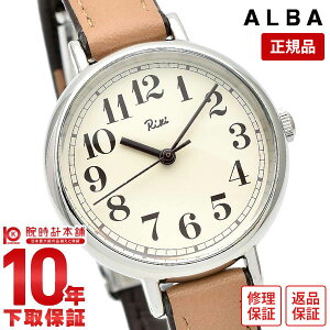 yC[WႢ90Ԃ͕ԕiOKIzZCR[ Ao ALBA AKQK461 fB[X