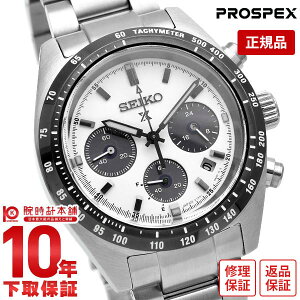 �Z�C�R�[ �v���X�y�b�N�X PROSPEX SBDL085 �����Y