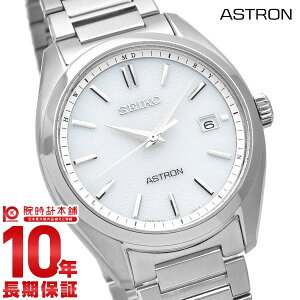 �y�|�C���g�ő�20�{�z �Z�C�R�[ �A�X�g���� ASTRON SBXY029 �����Y