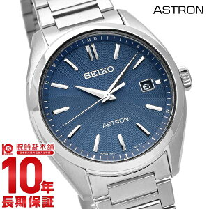 �Z�C�R�[ �A�X�g���� ASTRON SBXY031 �����Y