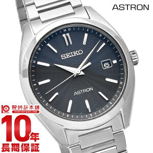 �Z�C�R�[ �A�X�g���� ASTRON SBXY033 �����Y �I���W���V���[�Y 3�j���f�� �����Y �r���v �\�[���[�d�g �`�^�� �V���o�[ ���{��