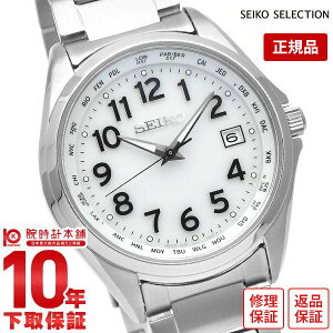 yC[WႢ90Ԃ͕ԕiOKIzZCR[ZNV SEIKOSELECTION SBTM327 Y