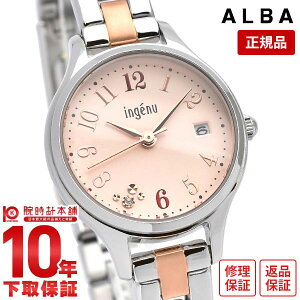 yC[WႢ90Ԃ͕ԕiOKIzZCR[ Ao ALBA AHJK463 fB[X