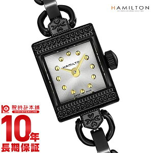 �n�~���g�� �A�����J���N���V�b�N HAMILTON ���f�B �n�~���g�� H31281150 ���f�B�[�X