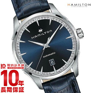�n�~���g�� �W���Y�}�X�^�[ HAMILTON H32475640 �����Y