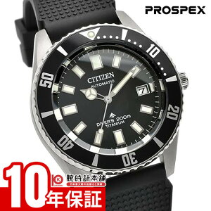 yC[WႢ90Ԃ͕ԕiOKIzV`Y v}X^[ PROMASTER MARINEV[Y JjJ_Co[200m NB6021-17E Y `^  tWc{_Co[