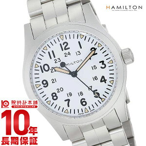 �n�~���g�� �J�[�L HAMILTON �t�B�[���h ���J H69529113 �����Y