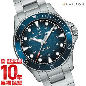 �y10%OFF�N�[�|�����G���g���[�Ń|�C���g5�{�I�z �n�~���g�� �J�[�L HAMILTON �l�C�r�[ �X�L���[�o �I�[�g H82505140 �����Y