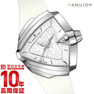 �n�~���g�� �x���`���� HAMILTON H24251310 ���f�B�[�X