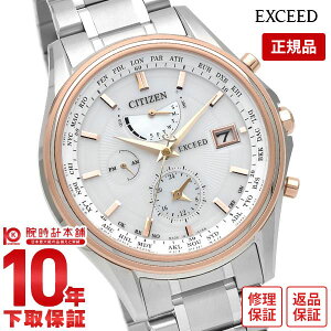 yC[WႢ90Ԃ͕ԕiOKIzV`Y GNV[h EXCEED GNV[h AT9134-68W Y