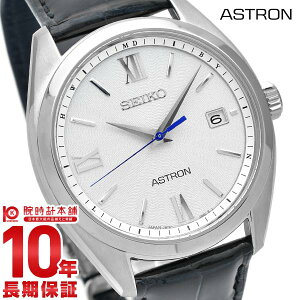 �y�|�C���g�ő�20�{�z �Z�C�R�[ �A�X�g���� ASTRON �A�X�g���� SBXY035 �����Y